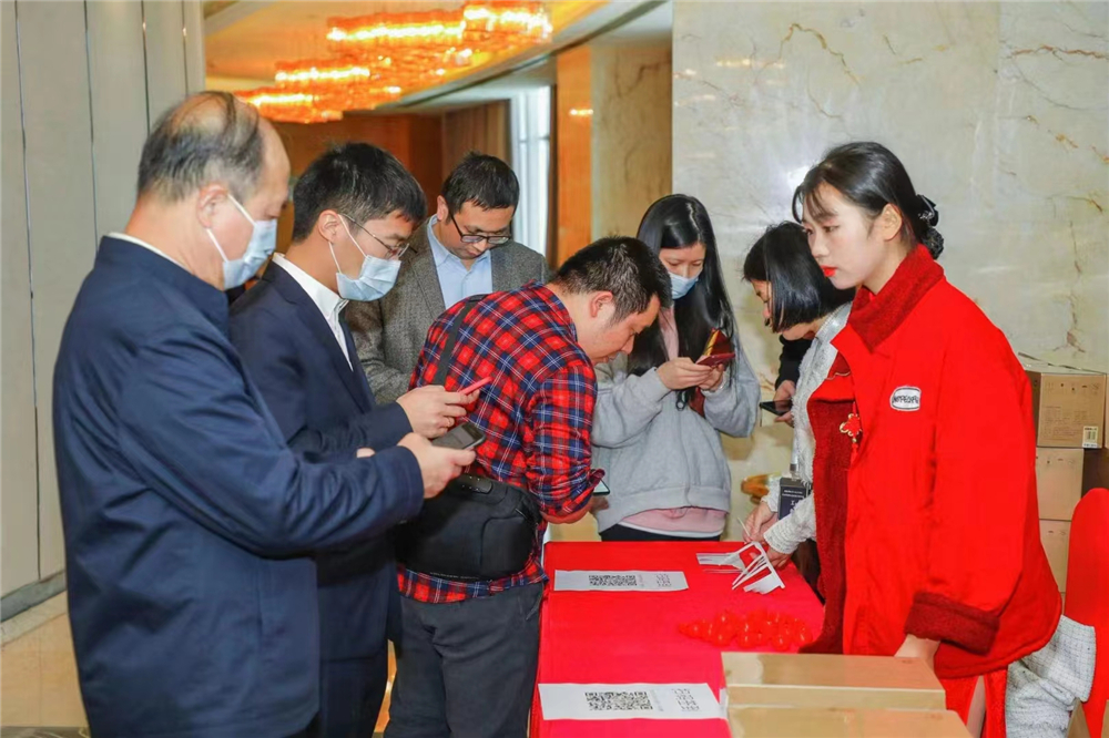 微信图片_20230630110401.jpg