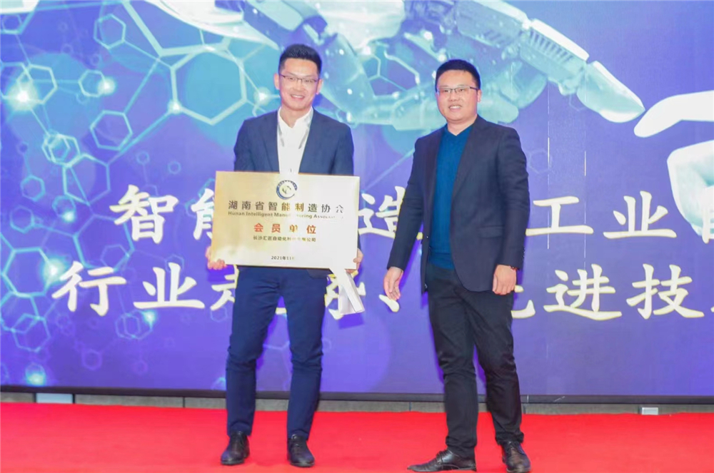 微信图片_20230630110359.jpg