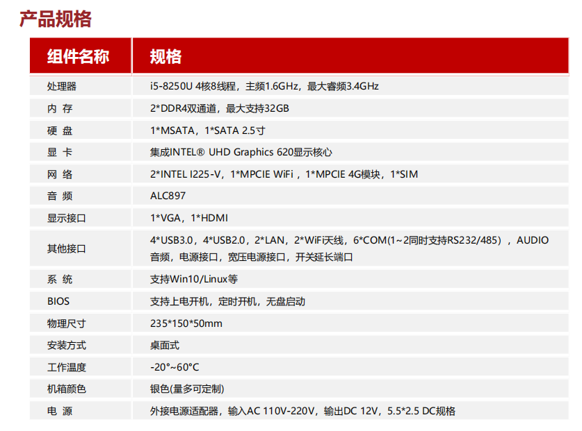 LCT-D003_00.png