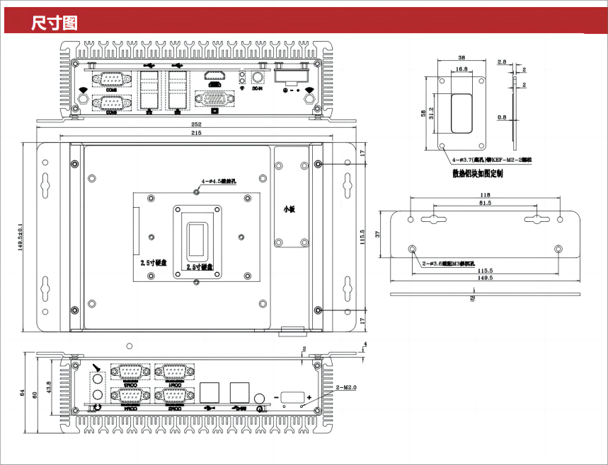 LCT-D003_01(1).png