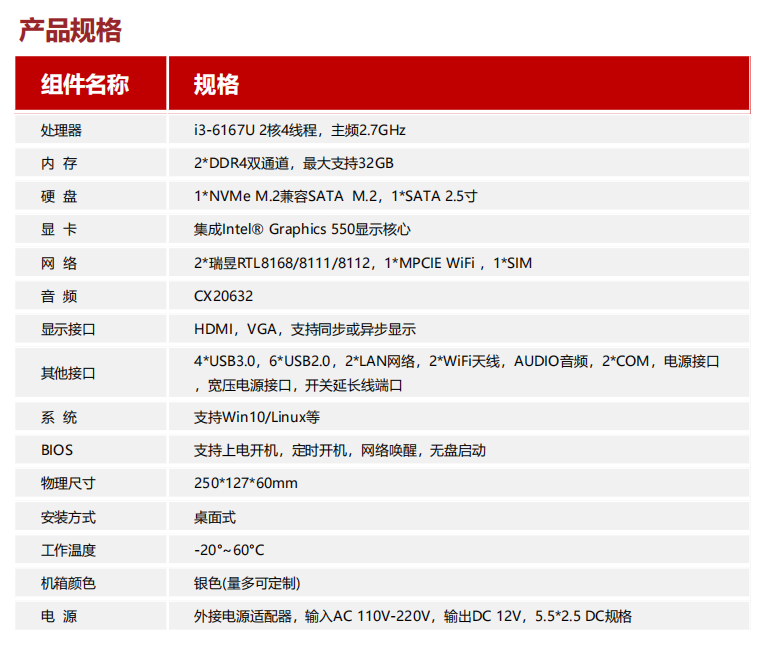 LCT-D004_00.png
