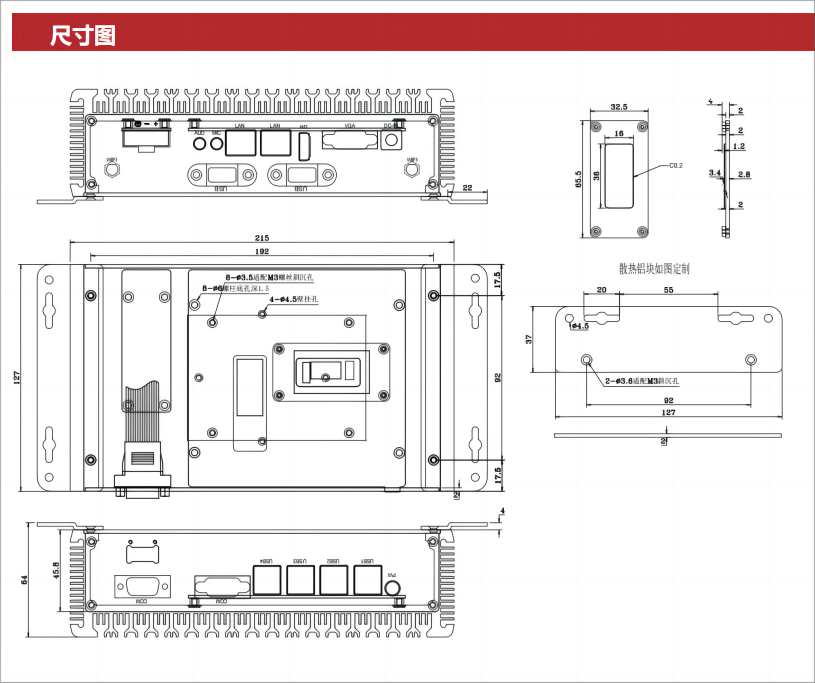 LCT-D004_01(1).png