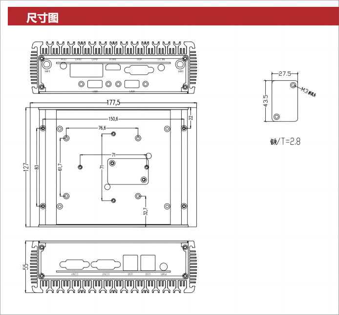 LCT-D007_01(1).png