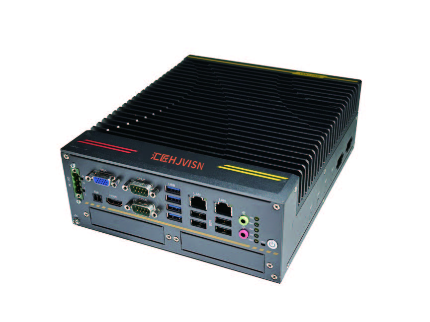 VMC-1200H